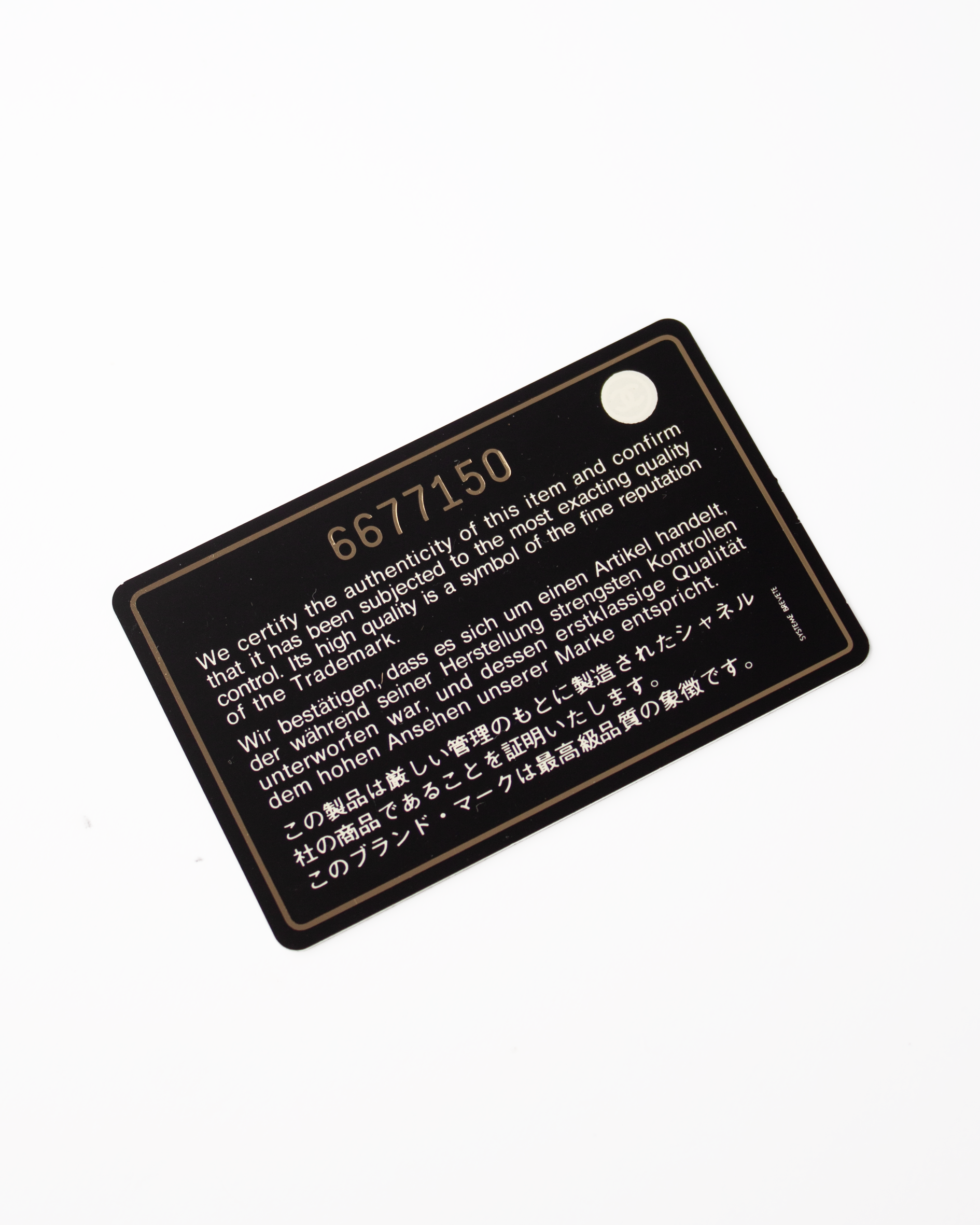 Early 2000s East West Chocolate Bar Flap Bag