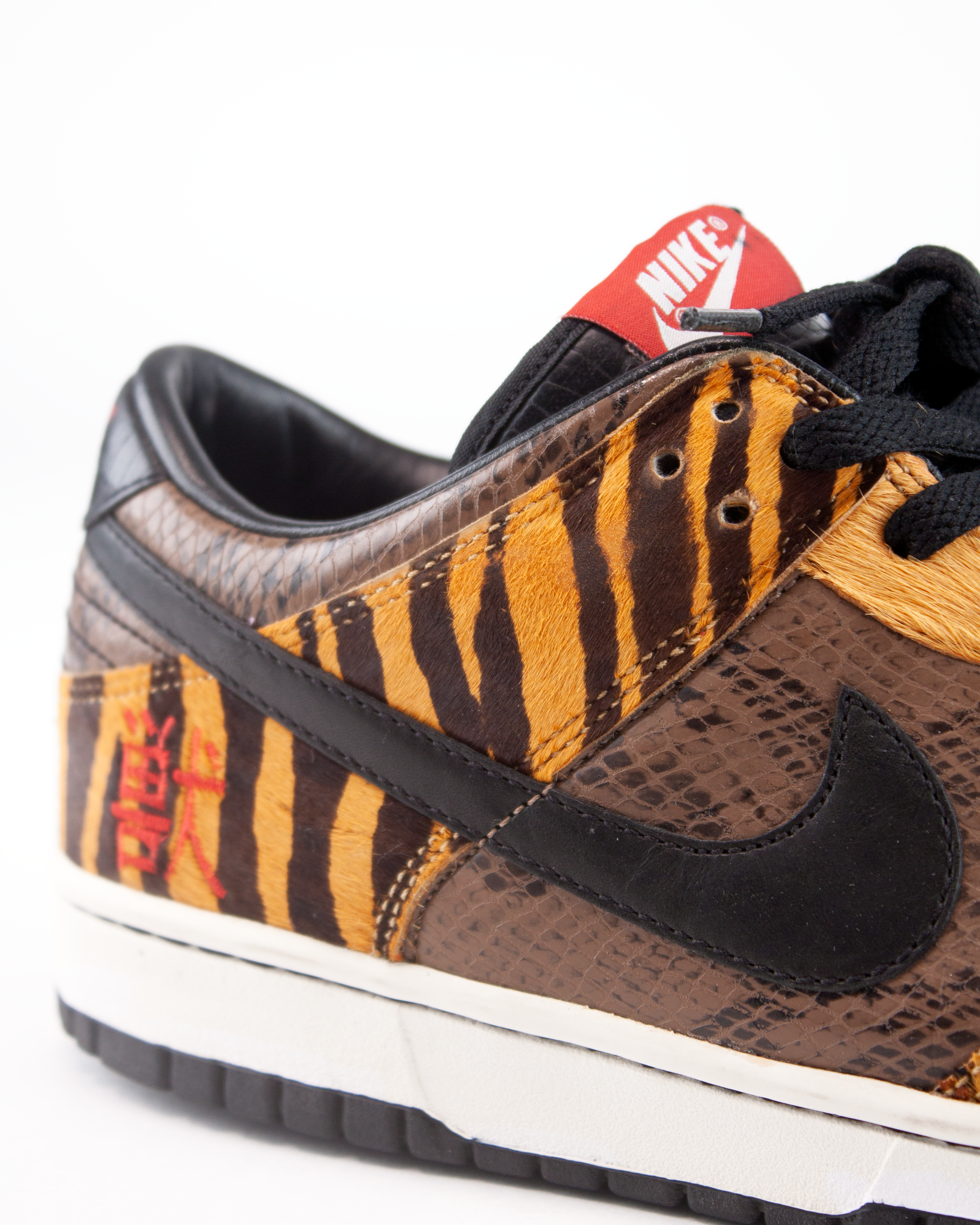 Dunk Low Premium Beast Pack