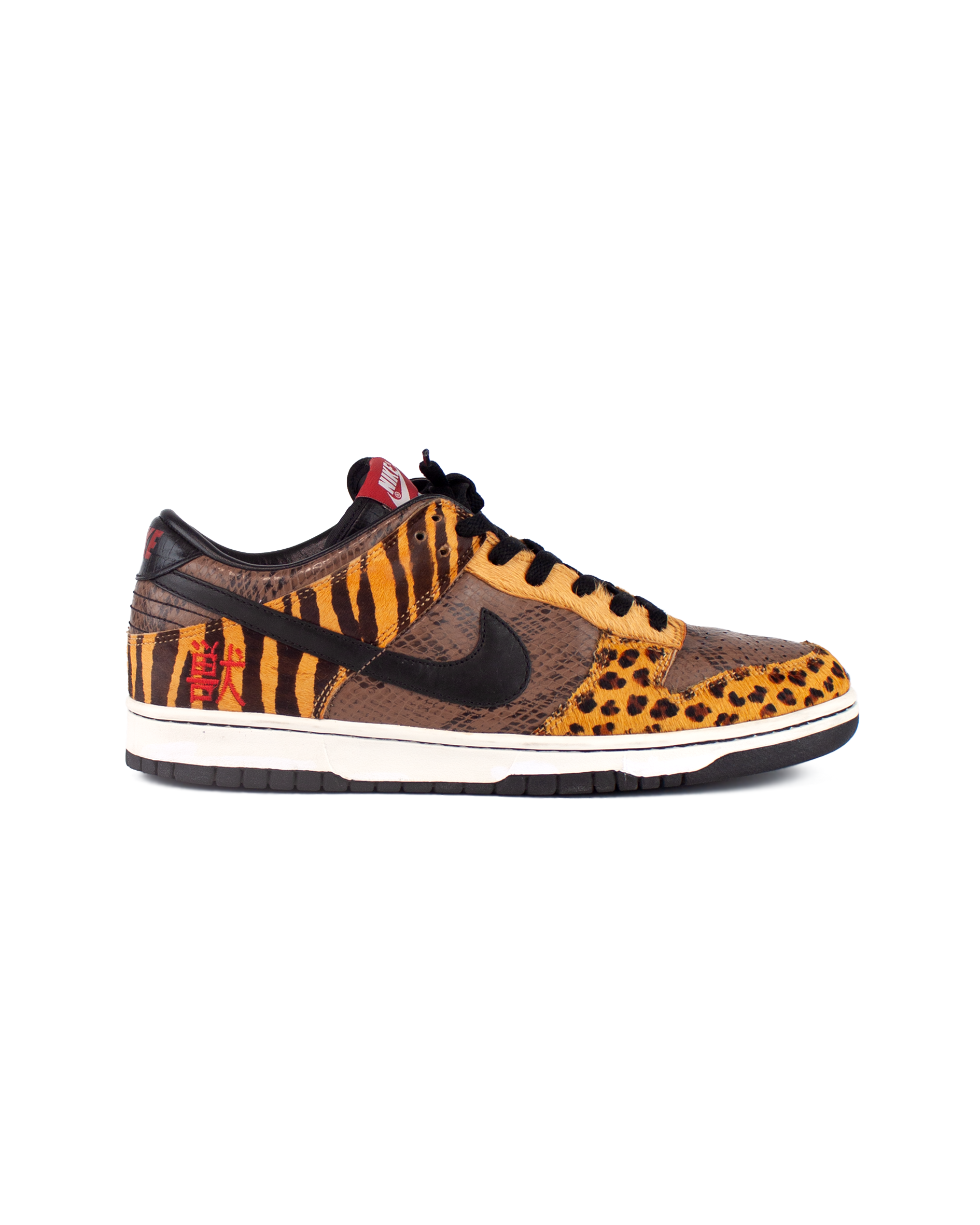 Dunk Low Premium Beast Pack