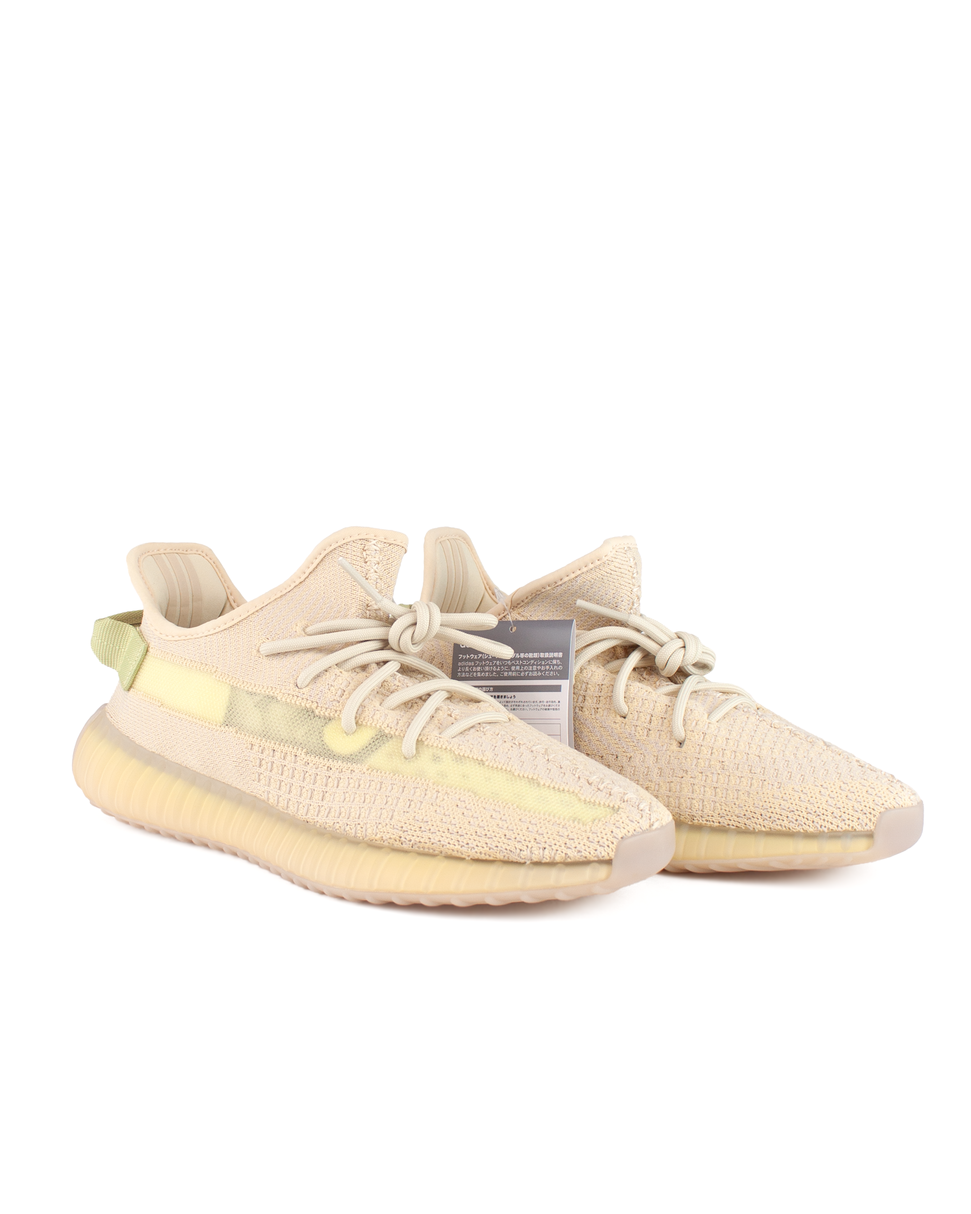 Boost 350 V2 Flax